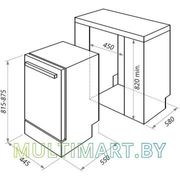 Посудомоечная машина MAUNFELD MLP 08B картинка 6